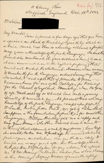 Letter sent by Gregory, ? to Schliemann, Heinrich, 1883