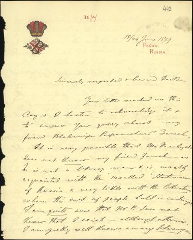 Letter sent by Bogouschevsky, Nicolas de to Schliemann, Heinrich, 1879