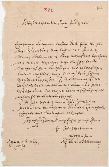 Letter sent by Backmann, Ludwig to Schliemann, Heinrich, 1869
