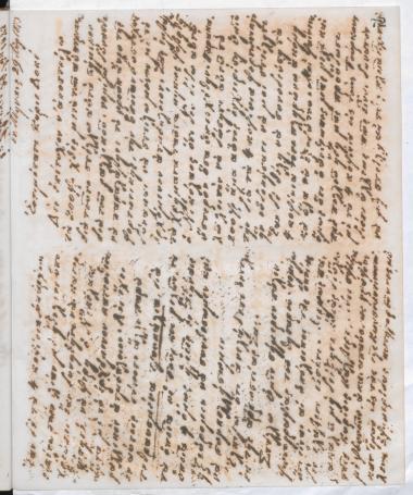 Copy of letter by Schliemann, Heinrich to Δοκός, Γεώργιος Σ. 1873