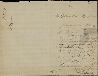 Letter sent by Κεχαγιάς, Ε. to Schliemann, Heinrich, 1875