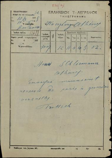 Letter sent by Tröltsch, Auguste to Schliemann, Heinrich, 1878