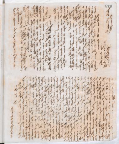 Copy of letter by Schliemann, Heinrich to Brown, John P. 1872