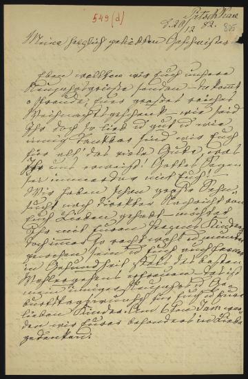 Letter sent by Kühse, Wilhelmine  to Schliemann, Heinrich, 1882
