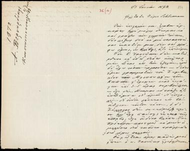 Letter sent by Βερναρδάκης, Αθανάσιος Νικολάου to Schliemann, Heinrich, 1872