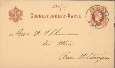 Letter sent by Σλήμαν, Σοφία to Schliemann, Heinrich, 1883