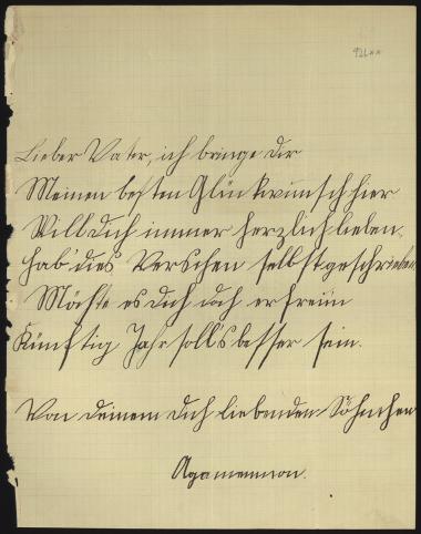 Letter sent by Σλήμαν, Αγαμέμνων to Schliemann, Heinrich, 1885