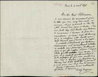 Letter sent by Καραπάνος, Κωνσταντίνος to Schliemann, Heinrich, 1878
