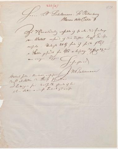 Letter sent by Bahlmann, J. H. to Schliemann, Heinrich, 1862