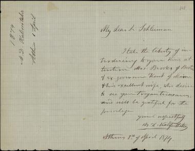Letter sent by Καλαποθάκης, Μ. Δ. to Schliemann, Heinrich, 1874