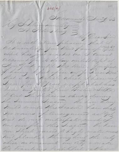 Letter sent by Grim, A. K. to Schliemann, Heinrich, 1854
