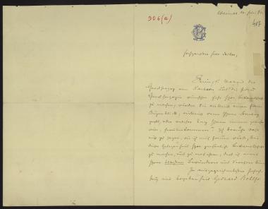 Letter sent by Rohlfs, Gerhard to Schliemann, Heinrich, 1880