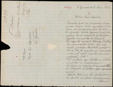Letter sent by Δοκός, Γεώργιος Σ. to Schliemann, Heinrich, 1873