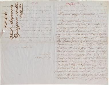 Letter sent by Lyzhin, Nik. to Schliemann, Heinrich, 1854
