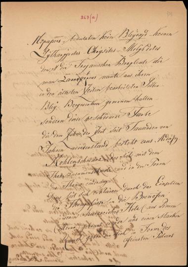 Letter sent by Landerer, Xaver to Schliemann, Heinrich [1873]