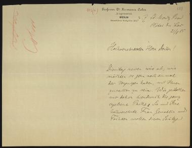 Letter sent by Cohn, Hermann and Cohn (Mrs.) to Schliemann, Heinrich, 1885