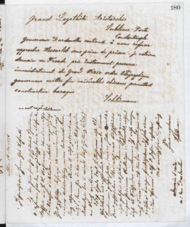 Copy of letter by Schliemann, Heinrich to Αριστάρχης, Σταυράκης  1876