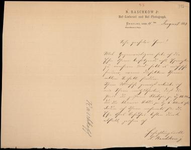 Letter sent by Raschkow, N. Jr. to Schliemann, Heinrich, 1884