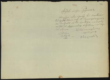 Letter sent by Ευστρατιάδης, Παναγιώτης to Schliemann, Heinrich, 1882