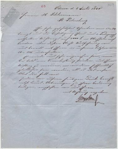 Letter sent by Kellner, George & Co. to Schliemann, Heinrich, 1860