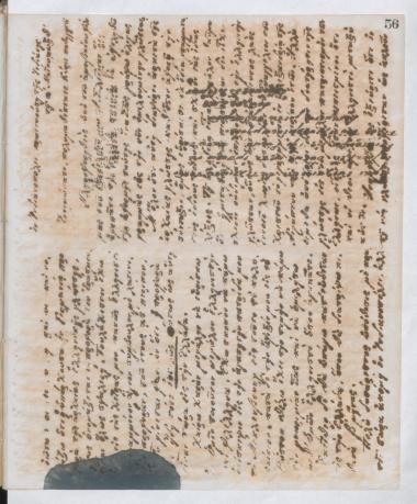 Copy of letter by Schliemann, Heinrich to Βίμπος, Θεόκλητος, 1869