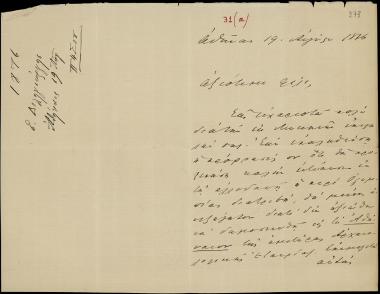 Letter sent by Δεληγεώργης, Επαμεινώνδας to Schliemann, Heinrich, 1876