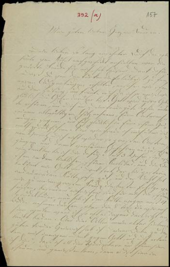 Letter sent by Petrowsky, Doris to Schliemann, Heinrich, 1876