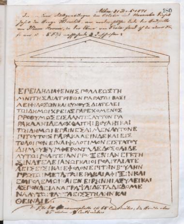 Copy of letter by Schliemann, Heinrich to Curtius, Ernst W. 1871