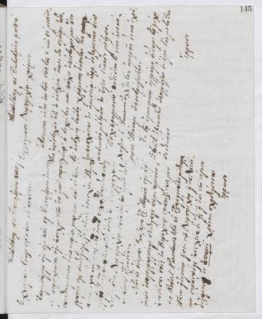 Copy of letter by Schliemann, Heinrich to Conze, Alexander, 1888