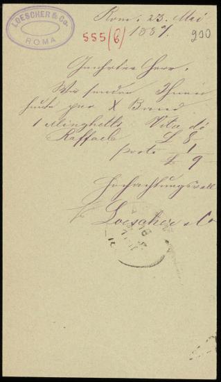 Letter sent by Loescher & Co. to Schliemann, Heinrich, 1887