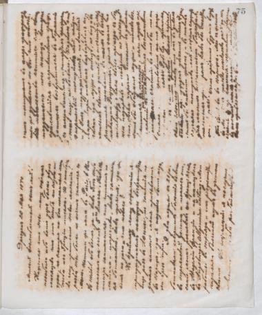 Copy of letter by Schliemann, Heinrich to Schliemann, Sergei Andreyevich, 1870