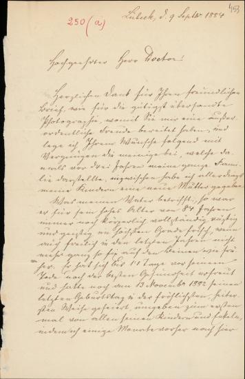 Letter sent by Schreiber, S. to Schliemann, Heinrich, 1884