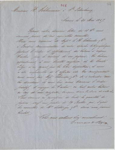 Letter sent by Coomans & Born to Schliemann, Heinrich, 1857