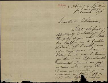 Letter sent by Tuckerman, Charles K. to Schliemann, Heinrich, 1876
