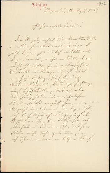 Letter sent by Schels, August to Schliemann, Heinrich, 1885