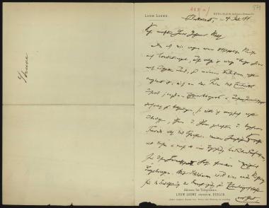 Letter sent by Loewe, Ludwig to Schliemann, Heinrich, 1881