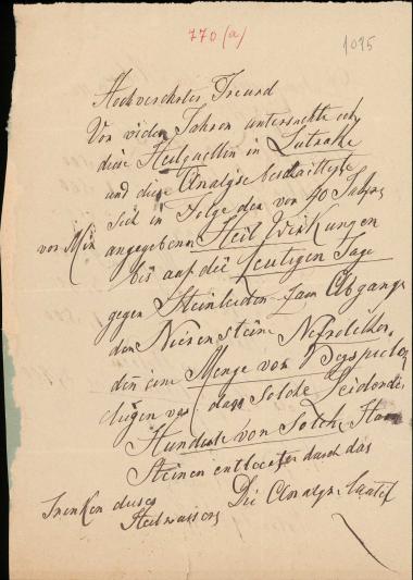 Letter sent by Landerer, Xaver to Schliemann, Heinrich, 1883