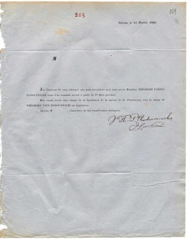 Letter sent by Rodocanachi, Theodor P. to Schliemann, Heinrich, 1860