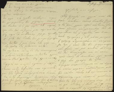 Letter sent by Σλήμαν, Σοφία to Schliemann, Heinrich, 1886
