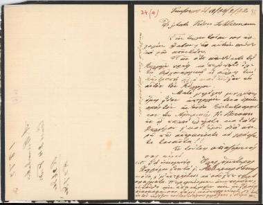 Letter sent by Βερναρδάκης, Αθανάσιος Νικολάου to Schliemann, Heinrich, 1872