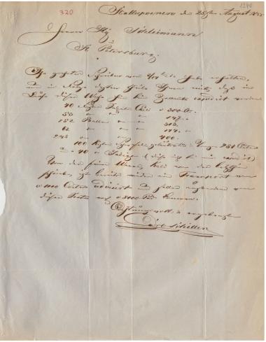 Letter sent by Schiller, Carl to Schliemann, Heinrich, 1855