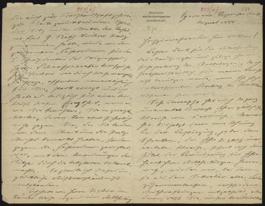 Letter sent by Ranke, Johannes to Schliemann, Heinrich, 1885