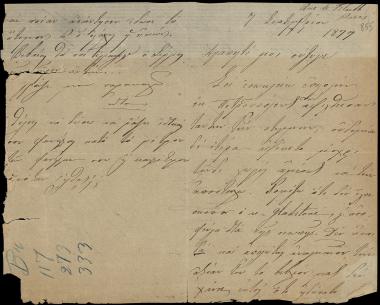 Letter sent by Σλήμαν, Σοφία to Schliemann, Heinrich, 1877