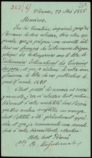 Letter sent by by unknown sender to Schliemann, Heinrich, 1888