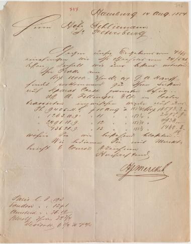 Letter sent by Merck, H. I. & Co. to Schliemann, Heinrich, 1857