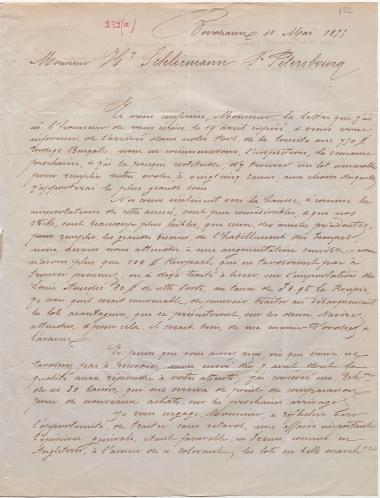 Letter sent by Fournier, Maurice to Schliemann, Heinrich, 1855