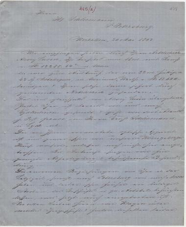 Letter sent by Cohn, Lion M. & Co. to Schliemann, Heinrich, 1863