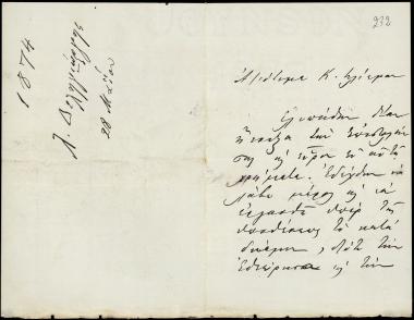 Letter sent by Δεληγεώργης, Λ. to Schliemann, Heinrich, 1874