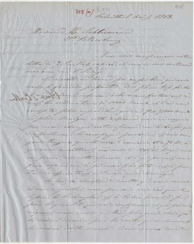 Letter sent by Oliva & Casella to Schliemann, Heinrich, 1862