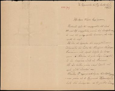 Letter sent by Δοκός, Γεώργιος Σ. to Schliemann, Heinrich, 1873